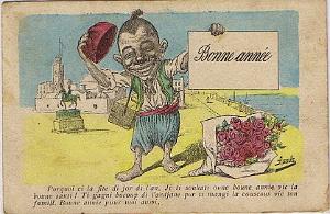 CARTE VOEUX SABIR